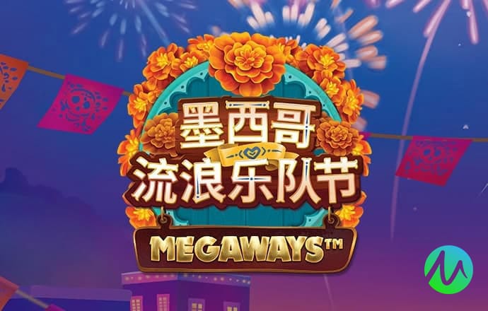 b体育登录入口 问鼎app送注册金